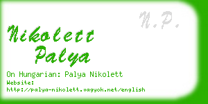 nikolett palya business card